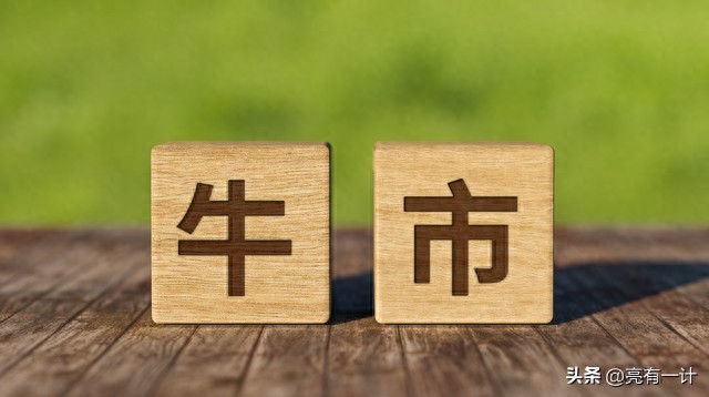 A股散户十二年折腾，账户数字未升反降，怎么调出金蜘蛛选股？