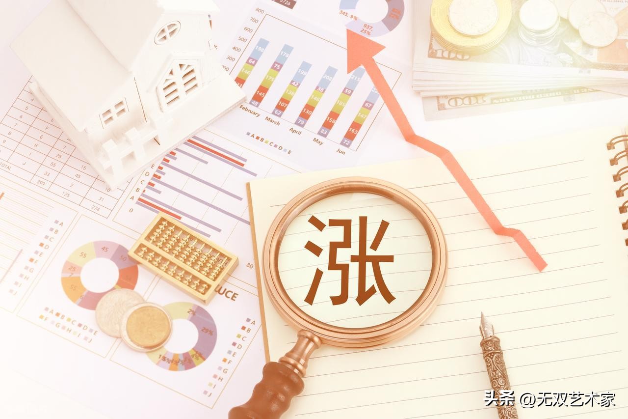 持续缩量意味着什么_支撑确认介入逻辑_短线交易拉升回调缩量闭环