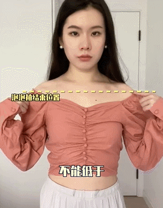 美人肩形态图解_溜肩体态改善_直角肩审美误区