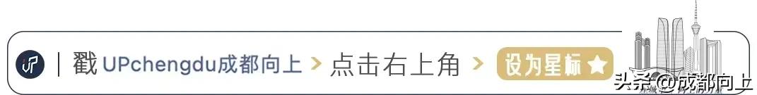 成都新能源车停车福利断供，中签率会涨吗？