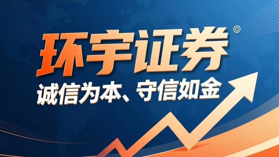 A股配资平台 死灰复燃 民间股票配资监管_全国最大股票配资杠杆