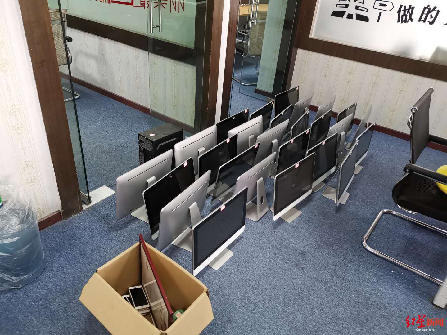 警惕非法配资陷阱：1:10免息配资全是虚拟盘骗局