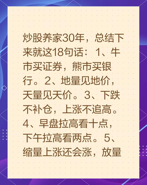 跳空二阴反转选股公式源码_上吊线看跌信号_锤子线形态识别