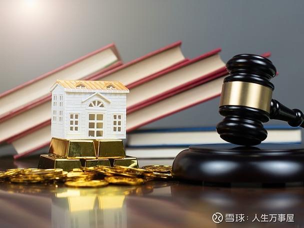 本金1万到20万，20年全收益组合及未来人生走向明细