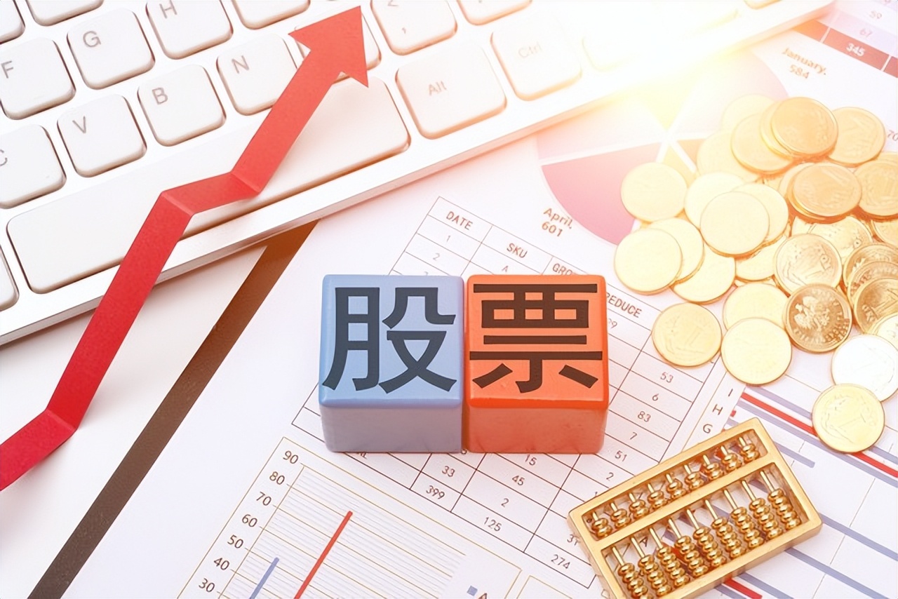 看懂筹码集中度_通达信怎么复盘_筹码集中度分析