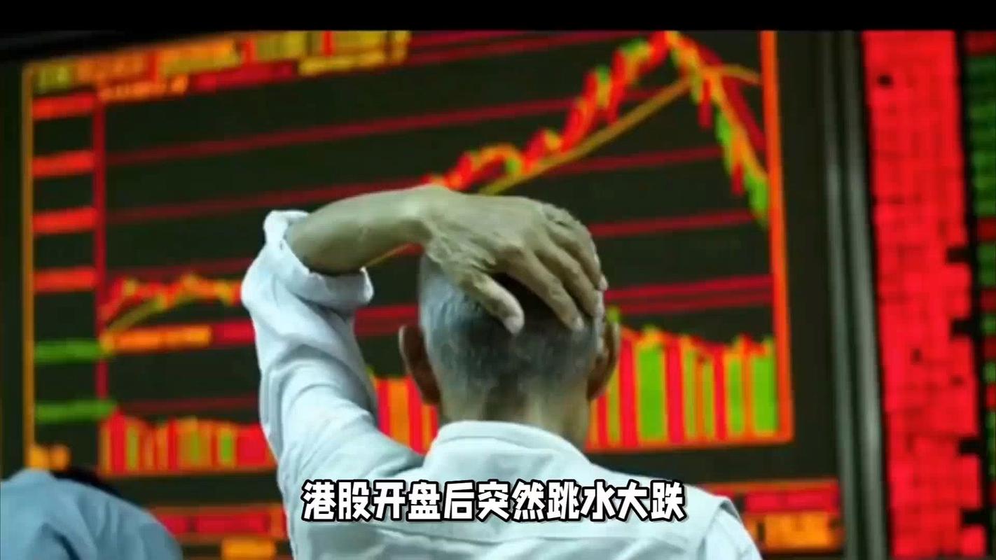 分时图实战避坑指南_A股竞价涨停诱多出货形态_竞价涨停什么意思