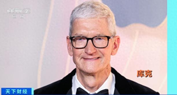 苹果市值多少人民币?CEO库克否认退休,称热爱苹果