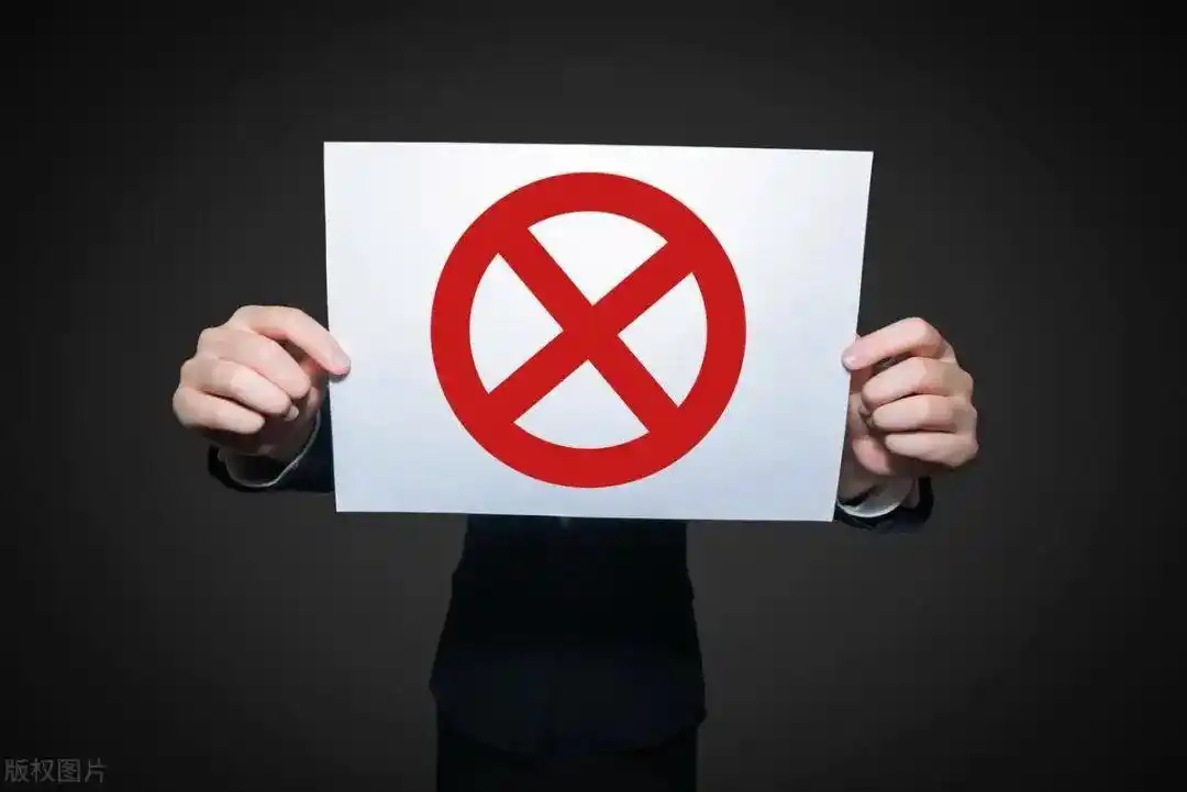 MACD指标实战应用技巧_炒股多年亏损原因_三金叉见底成功率高吗