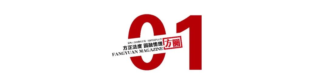 配资合同风险_配资出资方风险_非法配资诈骗