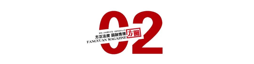 配资出资方风险_配资合同风险_非法配资诈骗