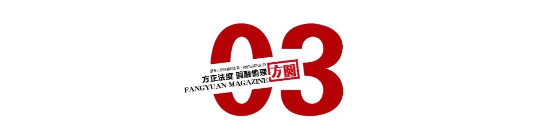配资出资方风险_配资合同风险_非法配资诈骗